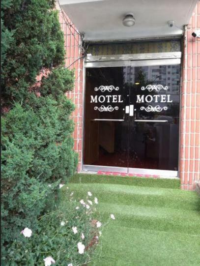 Dowun Motel Seul Exterior foto